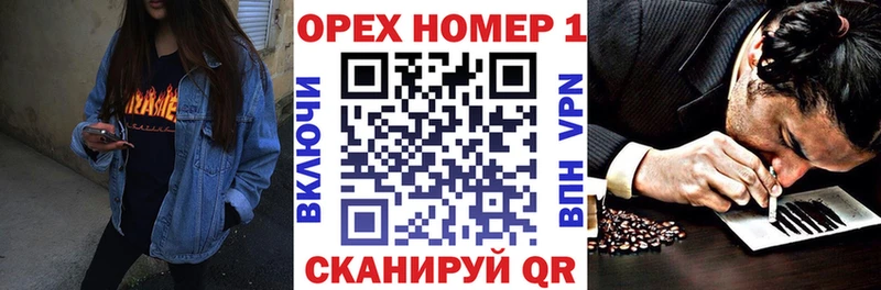 blacksprut   Верещагино  КОКАИН FishScale 