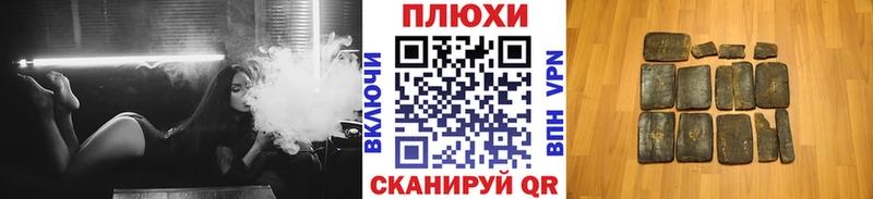 где купить   Верещагино  ГАШ гарик 