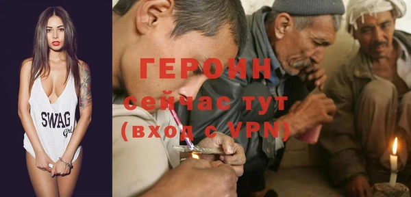 гидропоника Балахна