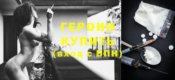 дурь Балабаново