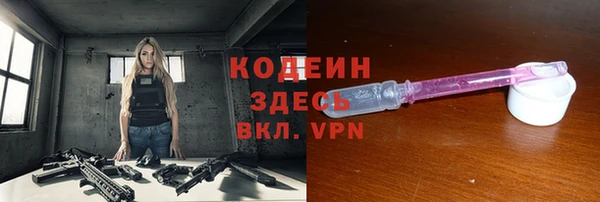 дурь Балабаново