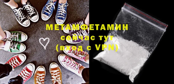 СК Баксан