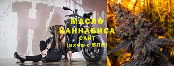 альфа пвп VHQ Белоозёрский