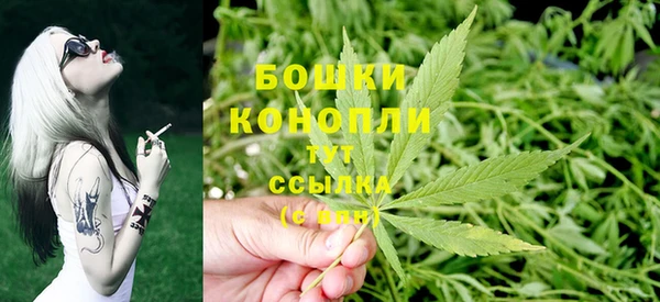 герыч Беломорск