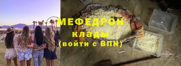 СК Баксан